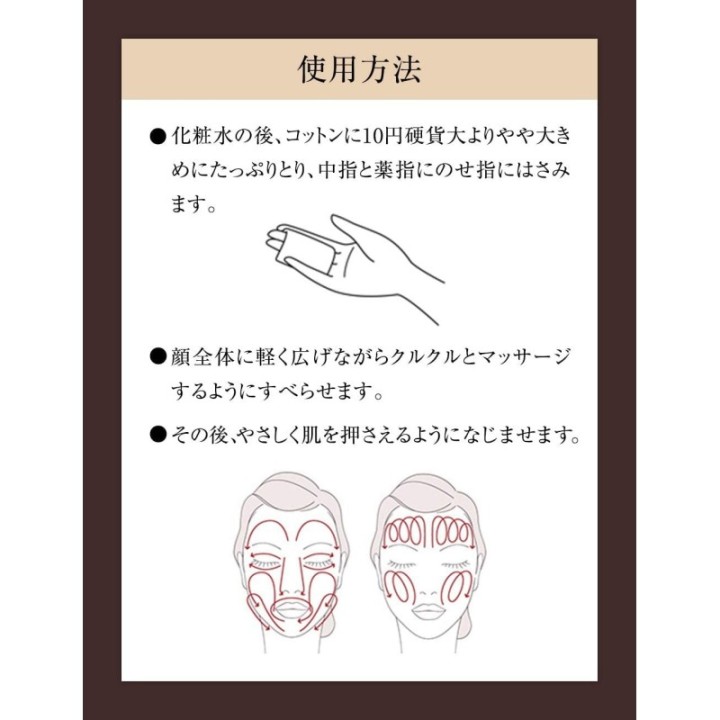 copy of 